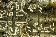 Pacal of Palenque is not in a spaceship