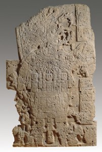 Stela 33